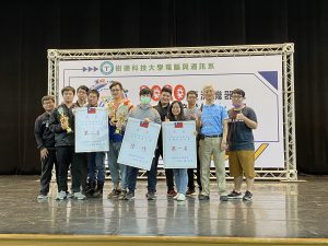 再傳捷報！本系同學參加「2020亞洲機器人運動競技大賽」南部賽區競賽，榮獲兩件第一名、一件第二名與一件件佳作。