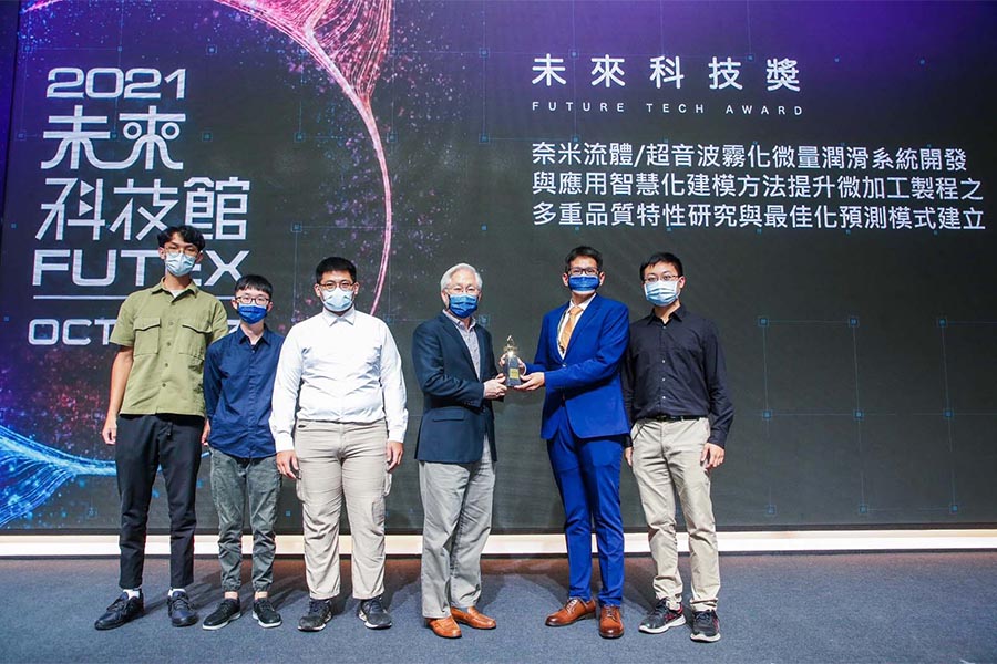 狂賀! 本系老師參加2021台灣創新技術博覽會發明競賽榮獲佳績！