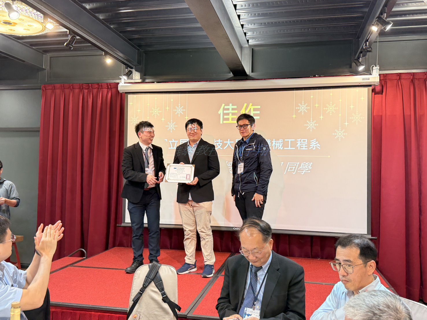You are currently viewing 恭喜碩士畢業生 鄭宇翔 獲得 中華民國系統學會 114年度傑出碩士論文獎